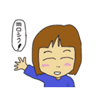 クロブタ家族の迷言（個別スタンプ：12）
