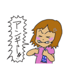 クロブタ家族の迷言（個別スタンプ：14）