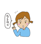 クロブタ家族の迷言（個別スタンプ：15）
