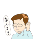 クロブタ家族の迷言（個別スタンプ：17）