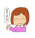 クロブタ家族の迷言（個別スタンプ：19）