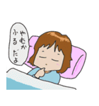 クロブタ家族の迷言（個別スタンプ：20）
