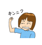 クロブタ家族の迷言（個別スタンプ：21）