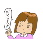 クロブタ家族の迷言（個別スタンプ：22）