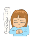 クロブタ家族の迷言（個別スタンプ：23）