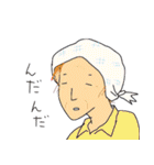クロブタ家族の迷言（個別スタンプ：26）