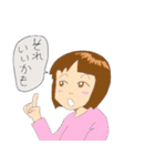 クロブタ家族の迷言（個別スタンプ：27）