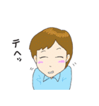 クロブタ家族の迷言（個別スタンプ：28）