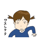 クロブタ家族の迷言（個別スタンプ：30）