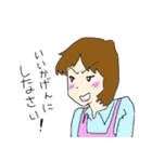 クロブタ家族の迷言（個別スタンプ：33）
