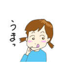 クロブタ家族の迷言（個別スタンプ：35）