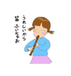 クロブタ家族の迷言（個別スタンプ：40）