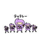 忍者ジュニア（個別スタンプ：9）