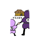忍者ジュニア（個別スタンプ：14）