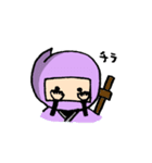 忍者ジュニア（個別スタンプ：23）