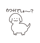 うちの犬、ごん りたーんず（個別スタンプ：11）