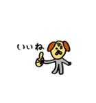 ワンコロ先生（個別スタンプ：2）