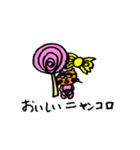 ワンコロ先生（個別スタンプ：3）