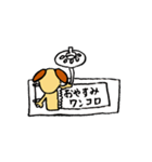 ワンコロ先生（個別スタンプ：8）