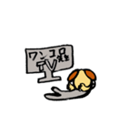 ワンコロ先生（個別スタンプ：17）