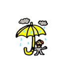 ワンコロ先生（個別スタンプ：24）