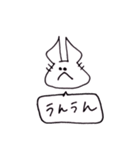 △▼ものくろあにまる▲▽（個別スタンプ：26）