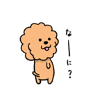 トイプースタンプー（個別スタンプ：26）