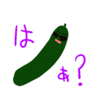 野菜人形の日常（個別スタンプ：20）