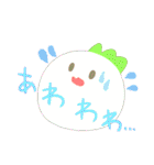 野菜人形の日常（個別スタンプ：21）