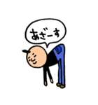 セットパック  日常会話編（個別スタンプ：16）