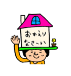 セットパック  日常会話編（個別スタンプ：35）