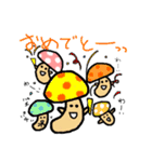 きのこ族きのこん（個別スタンプ：8）