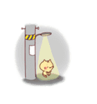 ねこたす（個別スタンプ：17）