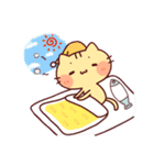 ねこたす（個別スタンプ：20）