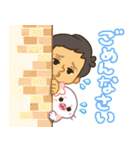 栄ちゃんとまぁちゃん（個別スタンプ：3）