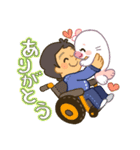 栄ちゃんとまぁちゃん（個別スタンプ：4）