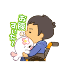 栄ちゃんとまぁちゃん（個別スタンプ：7）
