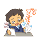栄ちゃんとまぁちゃん（個別スタンプ：10）