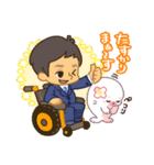 栄ちゃんとまぁちゃん（個別スタンプ：12）