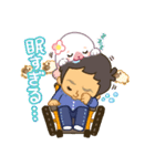 栄ちゃんとまぁちゃん（個別スタンプ：14）