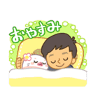 栄ちゃんとまぁちゃん（個別スタンプ：15）
