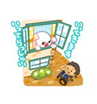 栄ちゃんとまぁちゃん（個別スタンプ：17）