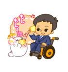 栄ちゃんとまぁちゃん（個別スタンプ：18）