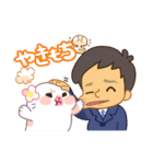 栄ちゃんとまぁちゃん（個別スタンプ：20）