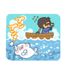 栄ちゃんとまぁちゃん（個別スタンプ：21）