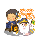 栄ちゃんとまぁちゃん（個別スタンプ：22）