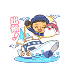 栄ちゃんとまぁちゃん（個別スタンプ：27）
