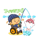 栄ちゃんとまぁちゃん（個別スタンプ：28）