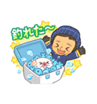 栄ちゃんとまぁちゃん（個別スタンプ：29）
