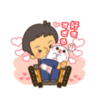 栄ちゃんとまぁちゃん（個別スタンプ：33）
